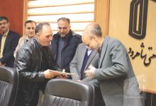 گزارش تصویری مراسم تجلیل از سه نیروی تازه بازنشسته حراست
